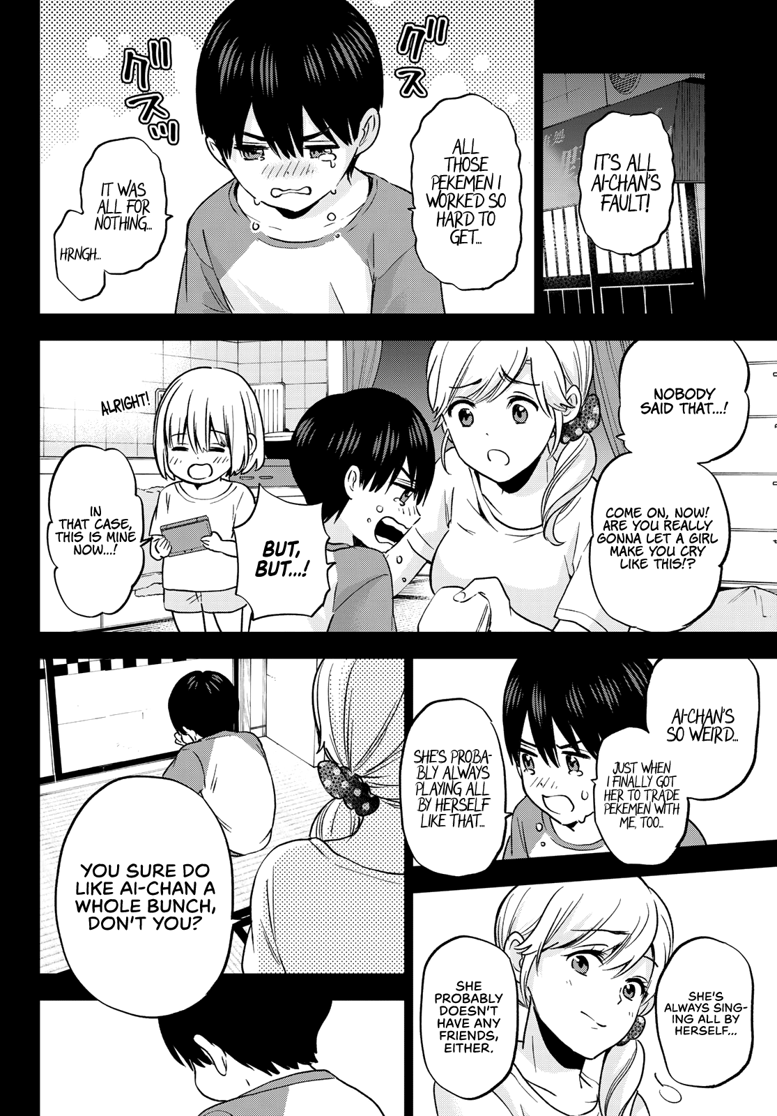 Kakkou no Iinazuke Chapter 149 11